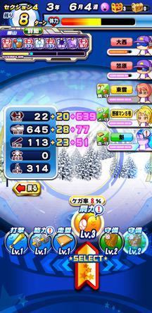 f:id:arimurasaji:20200104195740j:plain