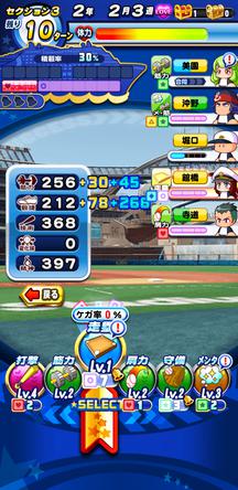 f:id:arimurasaji:20200105120644j:plain