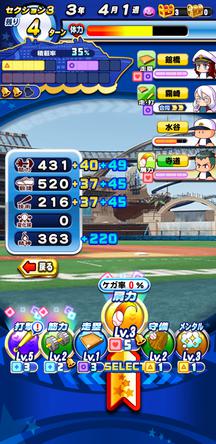 f:id:arimurasaji:20200105120659j:plain