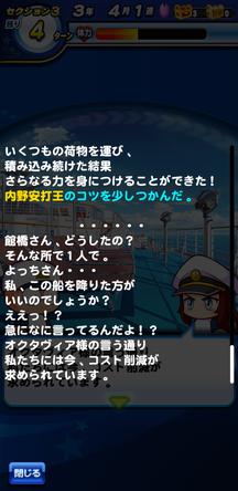 f:id:arimurasaji:20200105120705j:plain