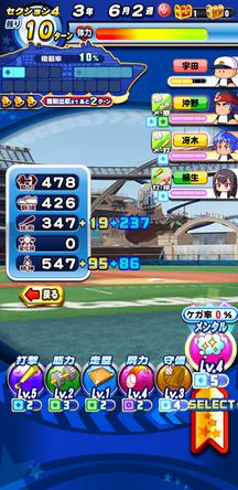 f:id:arimurasaji:20200105120738j:plain