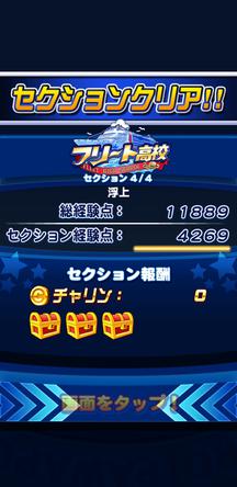 f:id:arimurasaji:20200105120811j:plain