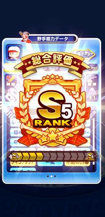 f:id:arimurasaji:20200105120819j:plain