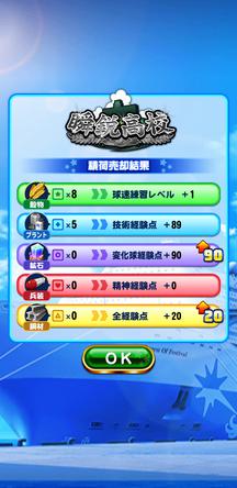 f:id:arimurasaji:20200105203115j:plain