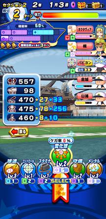 f:id:arimurasaji:20200105203151j:plain