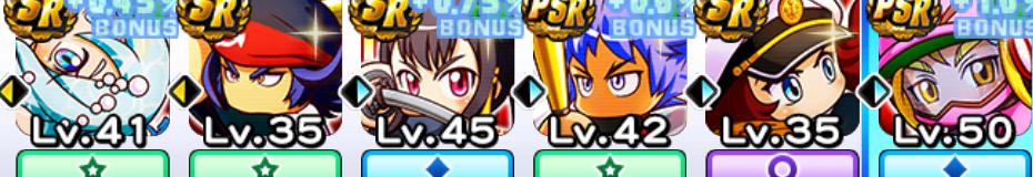 f:id:arimurasaji:20200106211558j:plain