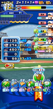 f:id:arimurasaji:20200106211936j:plain