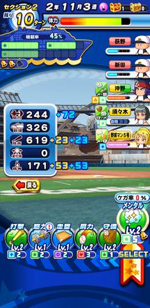 f:id:arimurasaji:20200106211944j:plain