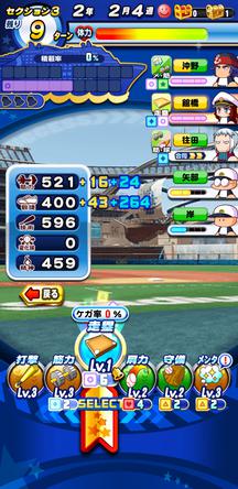 f:id:arimurasaji:20200106212109j:plain