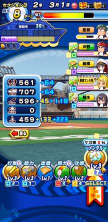 f:id:arimurasaji:20200106212117j:plain
