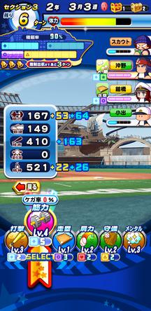 f:id:arimurasaji:20200106212128j:plain