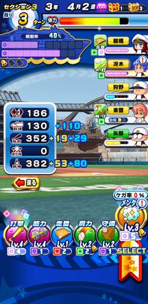 f:id:arimurasaji:20200106212156j:plain