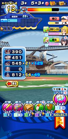 f:id:arimurasaji:20200106212235j:plain
