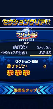 f:id:arimurasaji:20200106212340j:plain