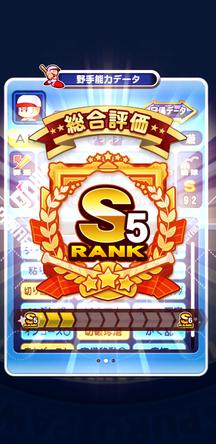 f:id:arimurasaji:20200106212344j:plain