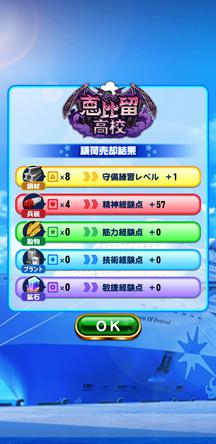 f:id:arimurasaji:20200107213049j:plain f:id:arimurasaji:20200107213049j:plain