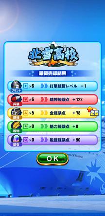 f:id:arimurasaji:20200107213104j:plain f:id:arimurasaji:20200107213104j:plain