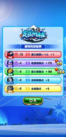 f:id:arimurasaji:20200107213111j:plain f:id:arimurasaji:20200107213111j:plain