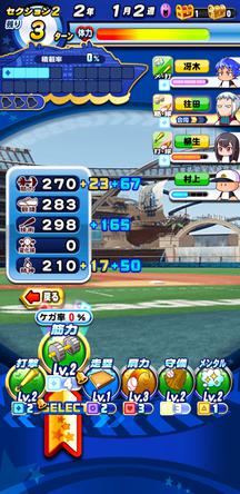 f:id:arimurasaji:20200107213129j:plain f:id:arimurasaji:20200107213129j:plain