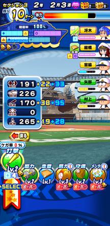 f:id:arimurasaji:20200107213210j:plain f:id:arimurasaji:20200107213210j:plain