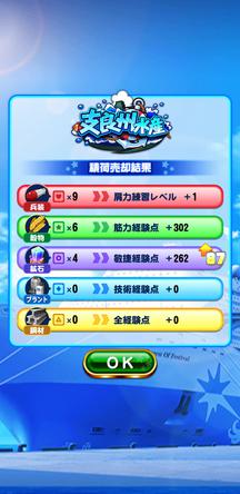 f:id:arimurasaji:20200107213249j:plain f:id:arimurasaji:20200107213249j:plain