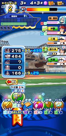 f:id:arimurasaji:20200107213305j:plain f:id:arimurasaji:20200107213305j:plain