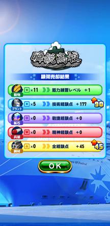 f:id:arimurasaji:20200107213317j:plain f:id:arimurasaji:20200107213317j:plain