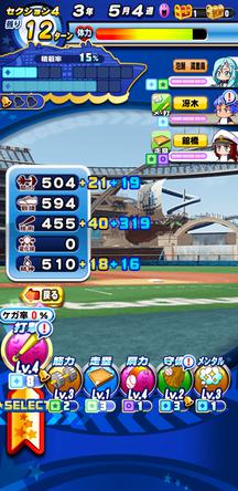 f:id:arimurasaji:20200107213325j:plain f:id:arimurasaji:20200107213325j:plain