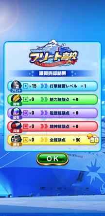 f:id:arimurasaji:20200107213334j:plain f:id:arimurasaji:20200107213334j:plain