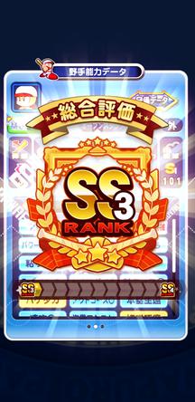 f:id:arimurasaji:20200107213356j:plain f:id:arimurasaji:20200107213356j:plain