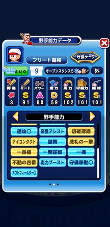 f:id:arimurasaji:20200107213403j:plain f:id:arimurasaji:20200107213403j:plain