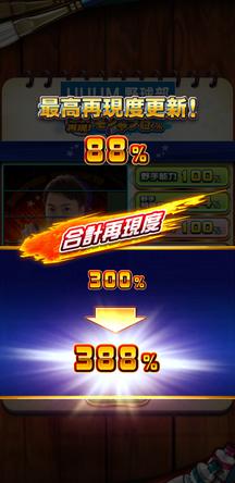 f:id:arimurasaji:20200107213409j:plain f:id:arimurasaji:20200107213409j:plain