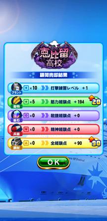 f:id:arimurasaji:20200108205640j:plain f:id:arimurasaji:20200108205640j:plain