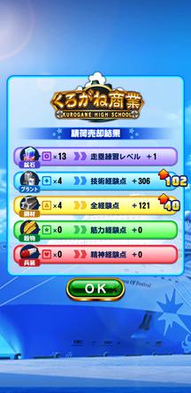 f:id:arimurasaji:20200108205647j:plain f:id:arimurasaji:20200108205647j:plain