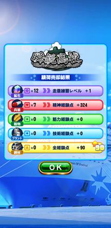 f:id:arimurasaji:20200108205659j:plain f:id:arimurasaji:20200108205659j:plain