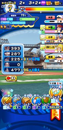 f:id:arimurasaji:20200108205707j:plain f:id:arimurasaji:20200108205707j:plain
