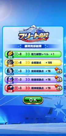 f:id:arimurasaji:20200108205736j:plain f:id:arimurasaji:20200108205736j:plain