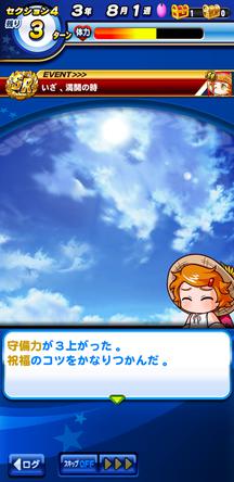 f:id:arimurasaji:20200108205745j:plain f:id:arimurasaji:20200108205745j:plain
