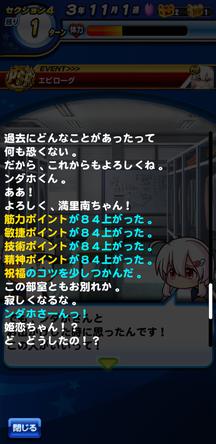 f:id:arimurasaji:20200108205759j:plain f:id:arimurasaji:20200108205759j:plain