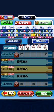 f:id:arimurasaji:20200108205810j:plain f:id:arimurasaji:20200108205810j:plain