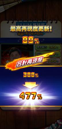 f:id:arimurasaji:20200108205827j:plain f:id:arimurasaji:20200108205827j:plain