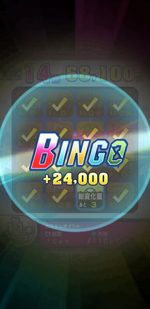 f:id:arimurasaji:20200108215059j:plain