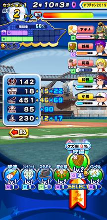 f:id:arimurasaji:20200109201443j:plain