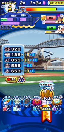 f:id:arimurasaji:20200109201816j:plain