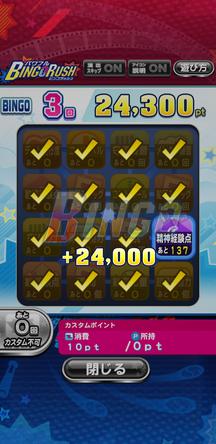 f:id:arimurasaji:20200109201834j:plain