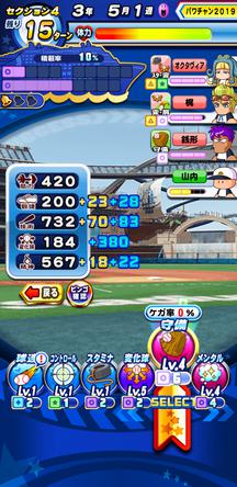 f:id:arimurasaji:20200109202312j:plain