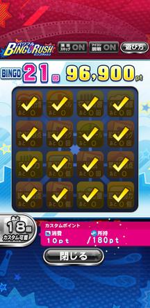 f:id:arimurasaji:20200109202415j:plain