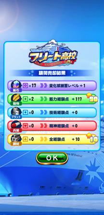f:id:arimurasaji:20200109202534j:plain