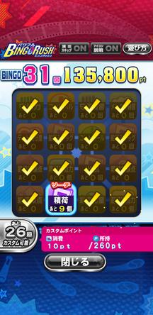f:id:arimurasaji:20200109202552j:plain