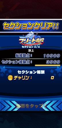 f:id:arimurasaji:20200109202623j:plain